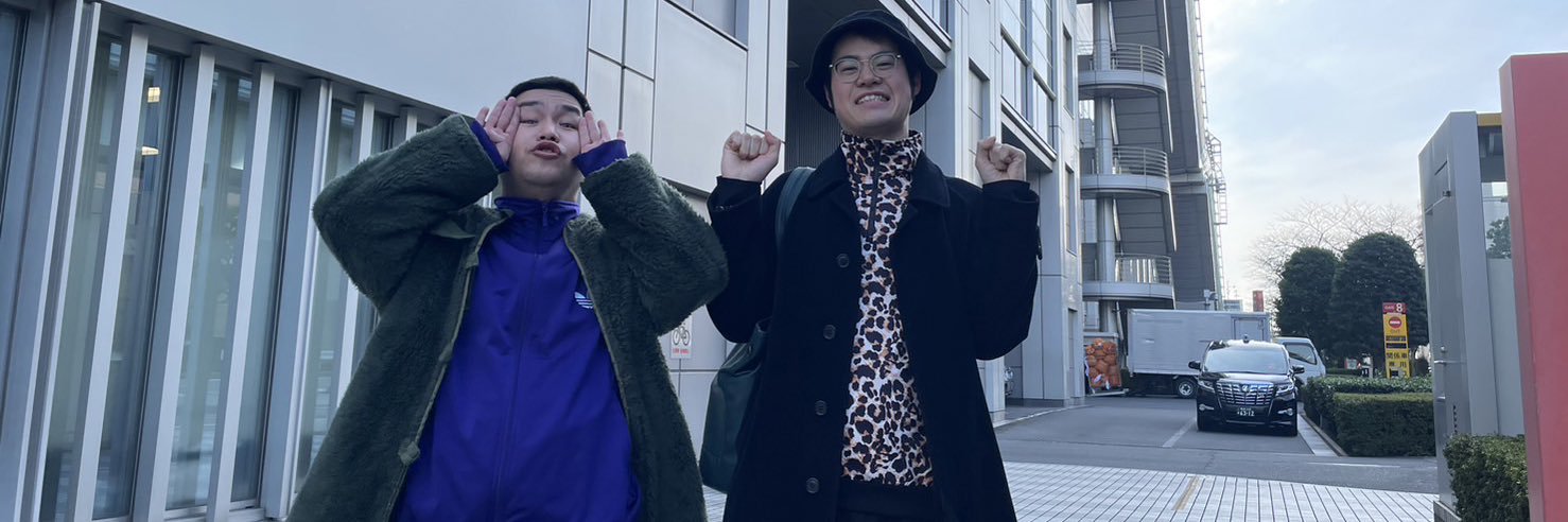 しびれグラムサム 山田 banner