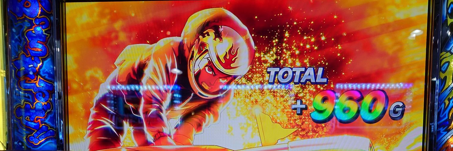 Bonya_god's profile banner image
