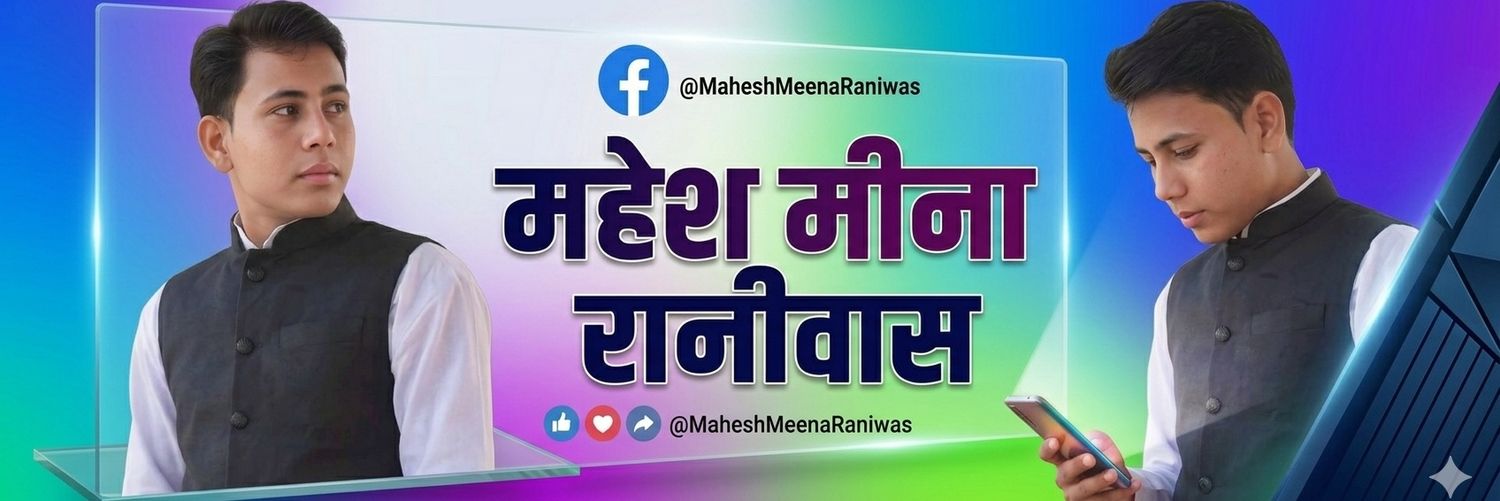 raniwas_m's profile banner image