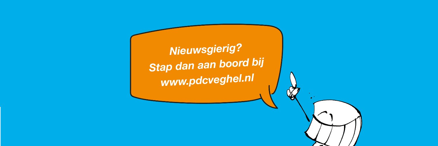 PDCwerkt's profile banner image