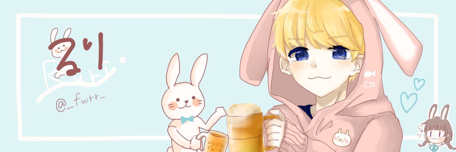 _fwrr_'s profile banner image