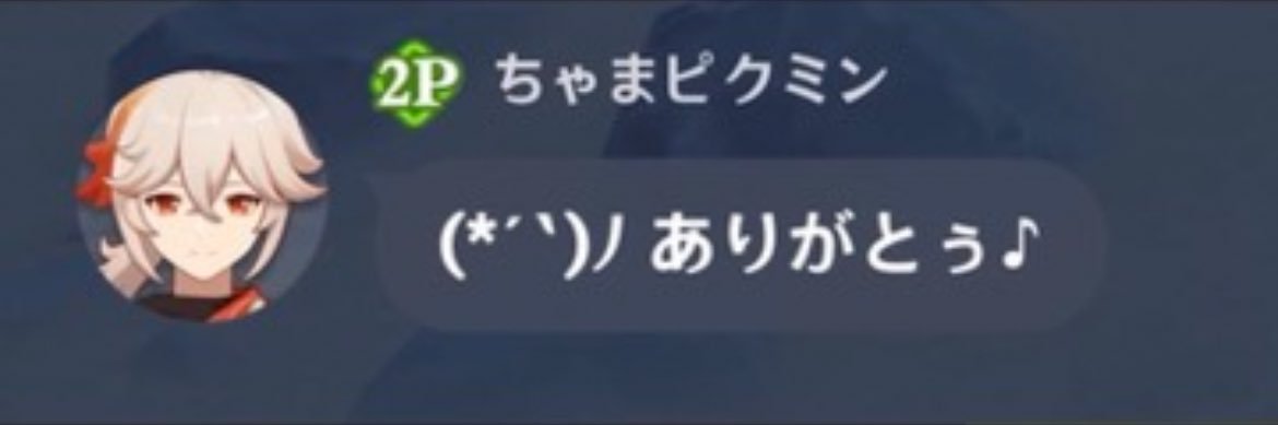 rFaide_'s profile banner image