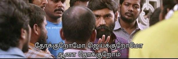 saiarun96's profile banner image
