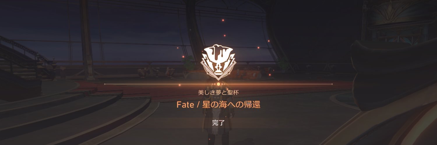 ひまこ banner