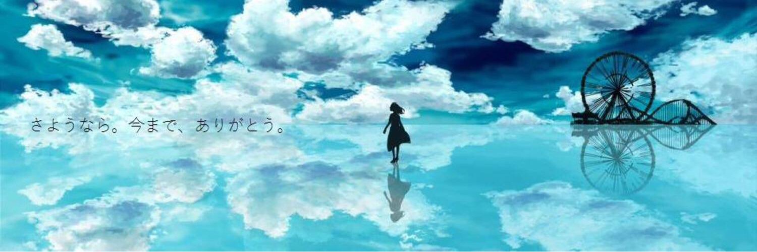 yuriaikawa's profile banner image