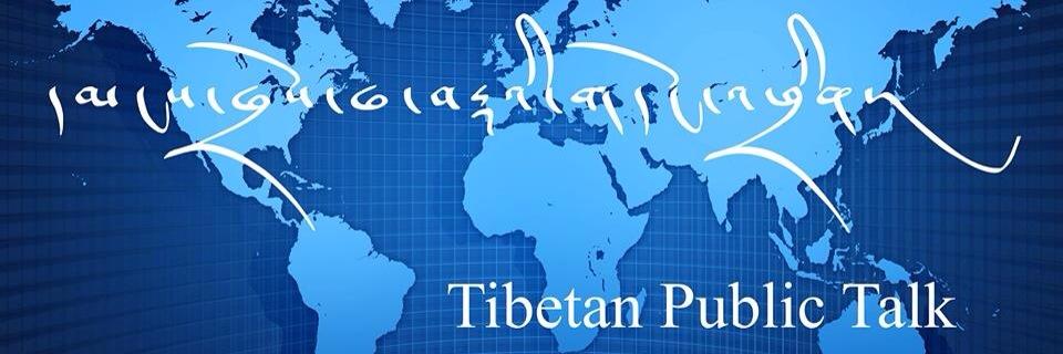 tptusa's profile banner image