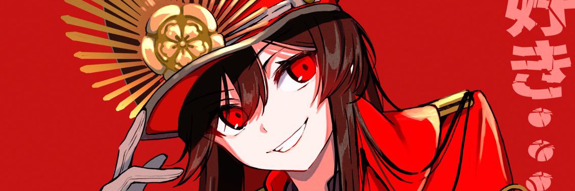 baka_nobu's profile banner image