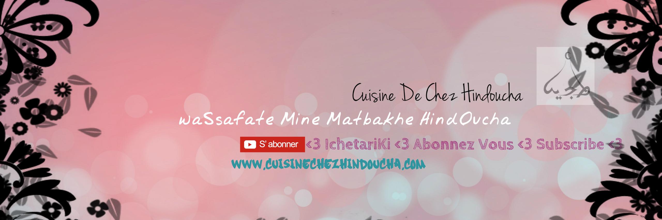 tabekhe's profile banner image
