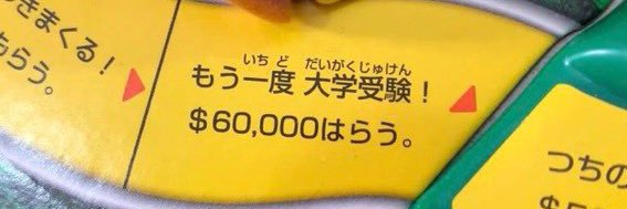 くぃ banner