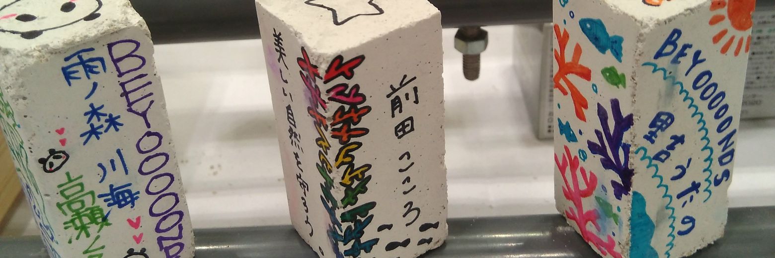 kimuoki's profile banner image