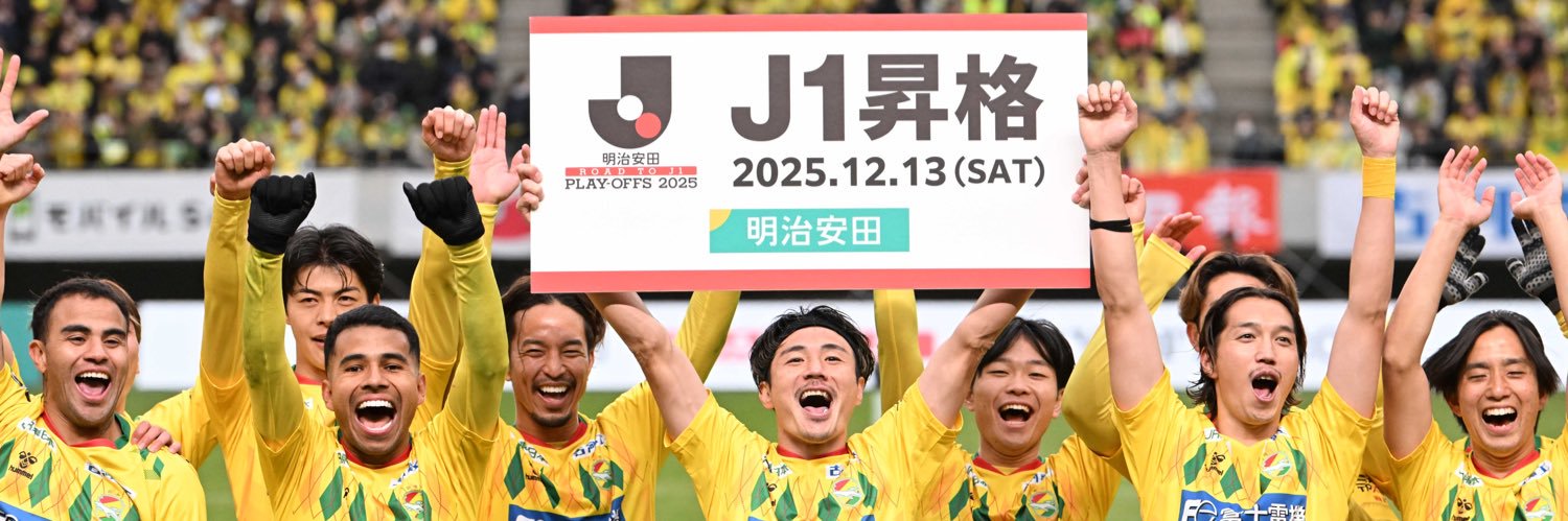 17年は長いよ69 banner