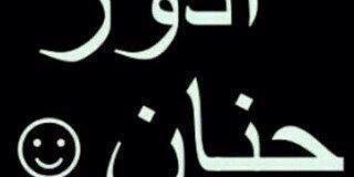 fahahakheet1212's profile banner image