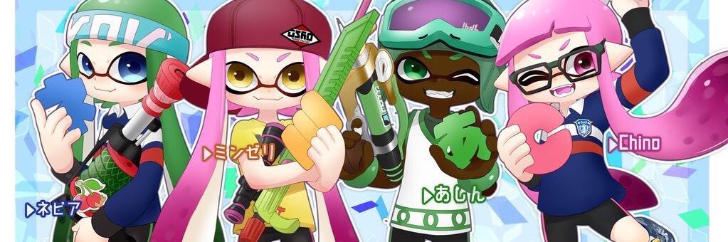ネピア banner