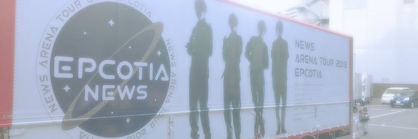 noanonshan_'s profile banner image