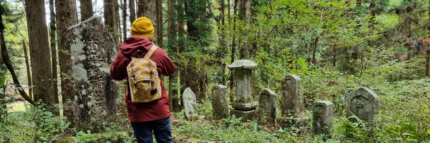 Andrés F. Pacheco-Girón banner