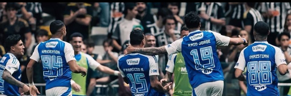 _erickdeyvison's profile banner image