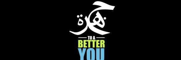Hijra_H's profile banner image
