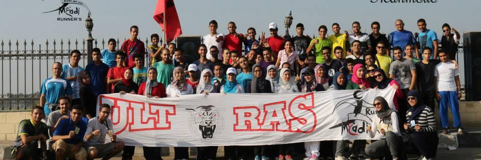 RunnersMaadi's profile banner image