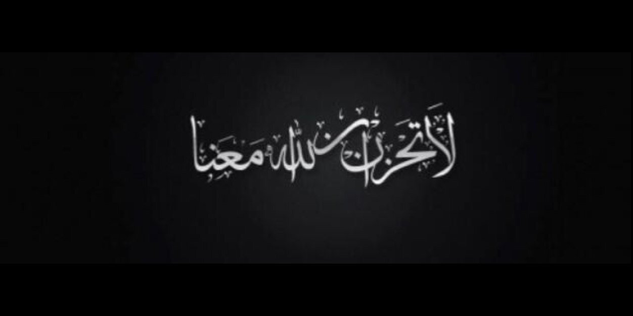 MadawiMud's profile banner image