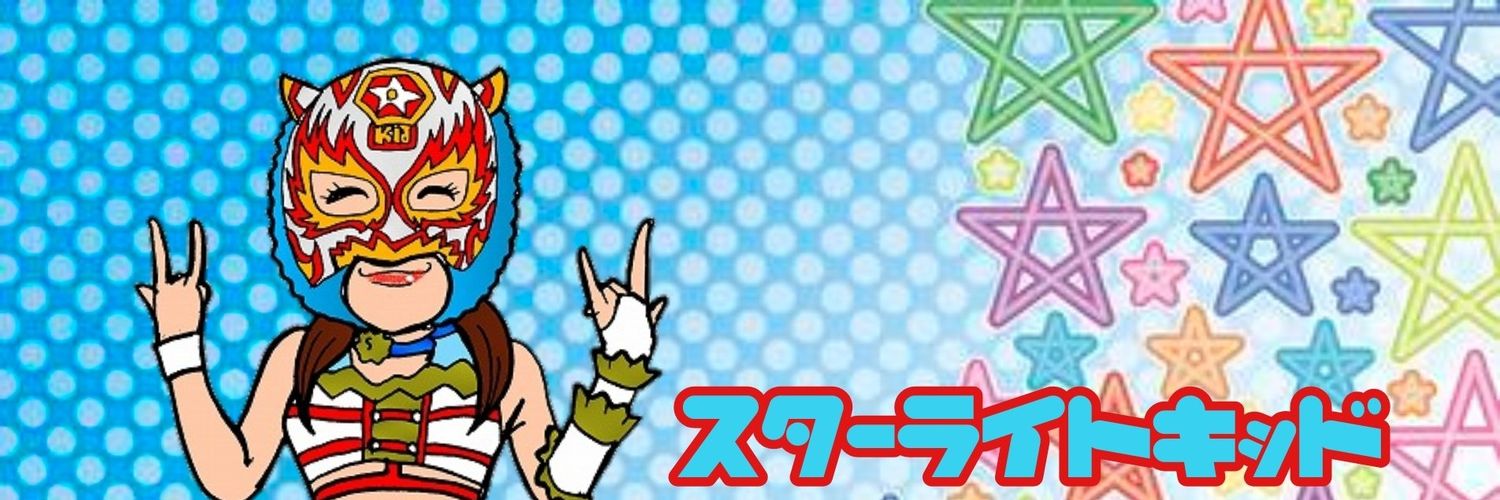 nagashima0123's profile banner image