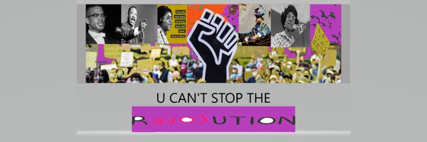 genius revolution Profile Banner