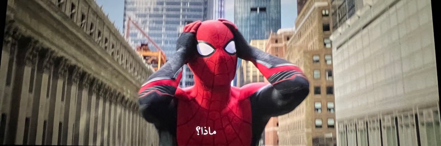 woeloa's profile banner image