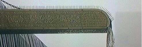 عصام الزهراني banner