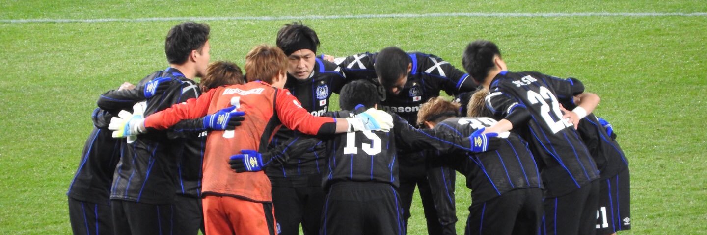 emi_gamba's profile banner image