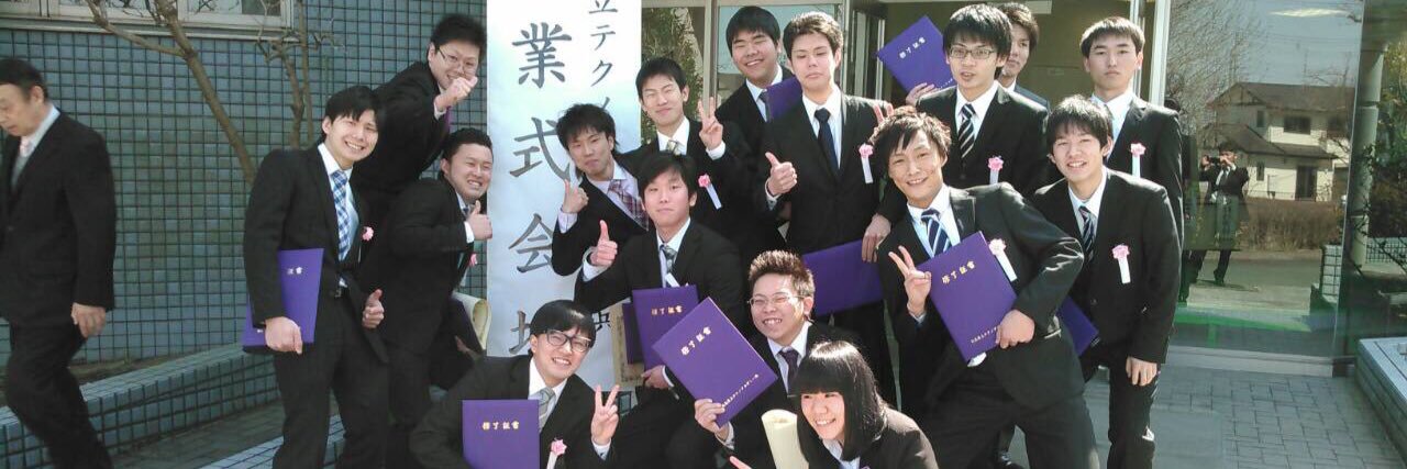 man781202's profile banner image