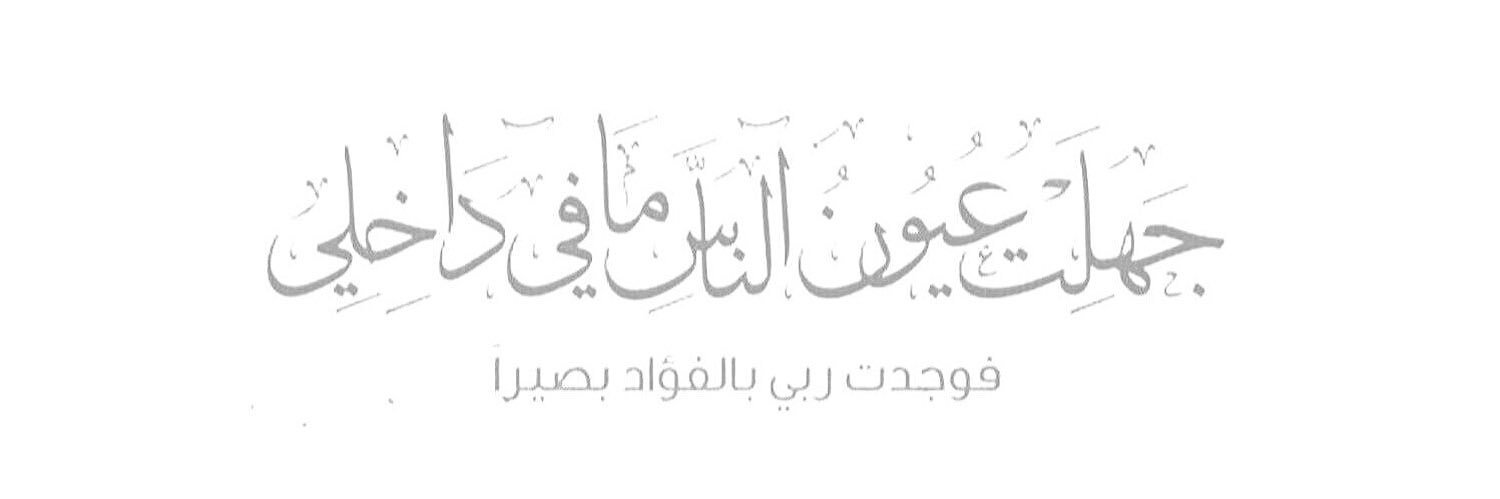 JMM24__'s profile banner image