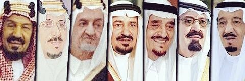 🇸🇦💙🇦 الباسل 🇦🕋 🇸🇦 banner