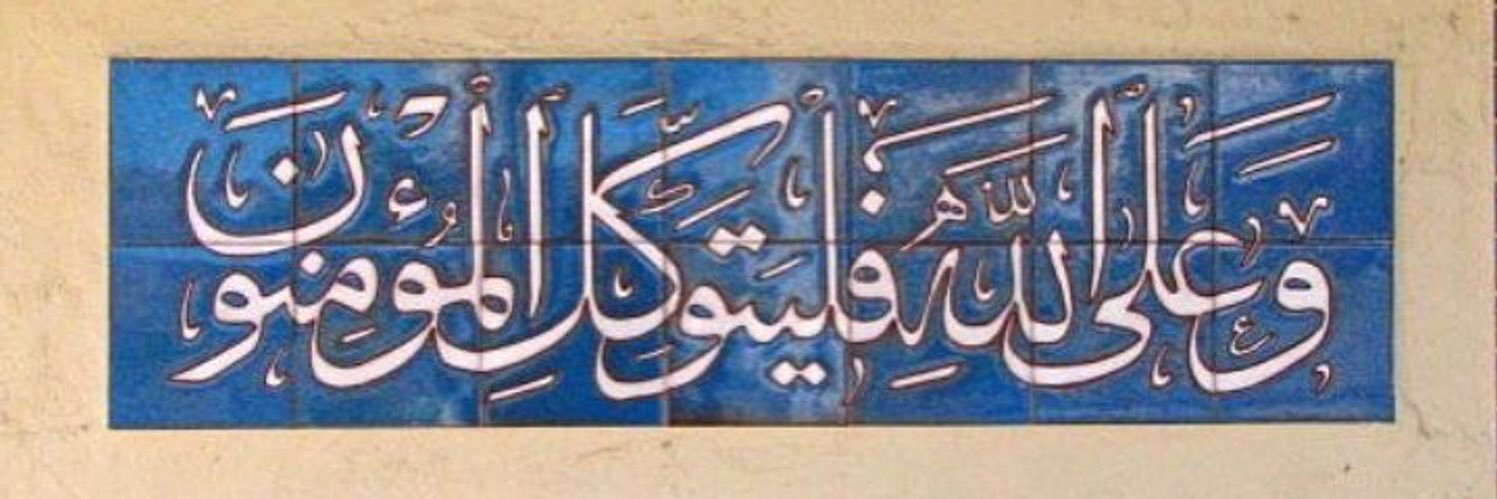 KhmisBodo's profile banner image