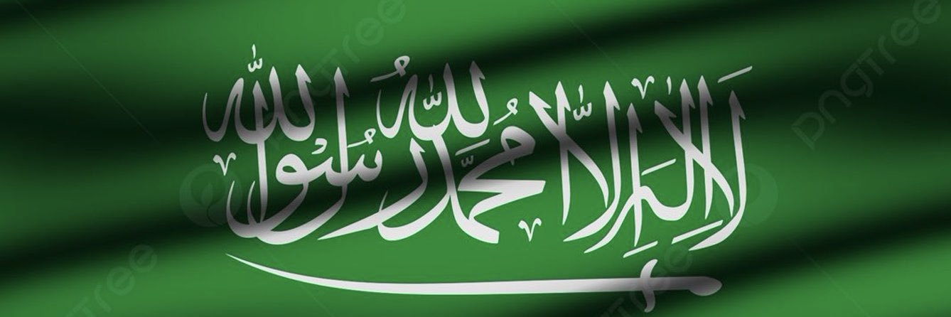 ahm02687's profile banner image