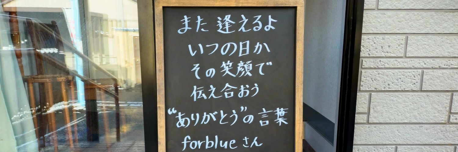 nishihara_dc's profile banner image