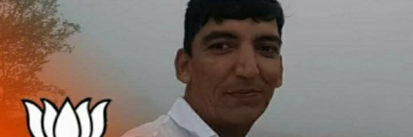 udaybhatt80 Profile Banner