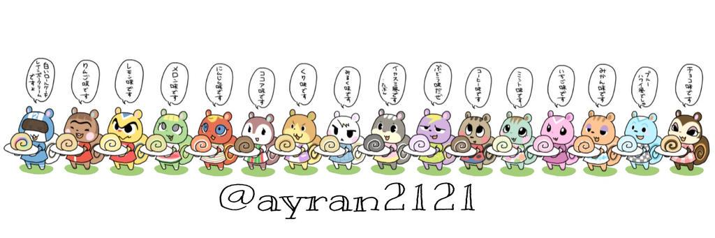 ayran2121's profile banner image