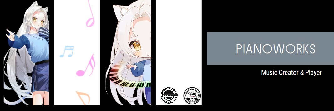 Piano🎹 🐈‍⬛@作曲する星の子🐾 banner