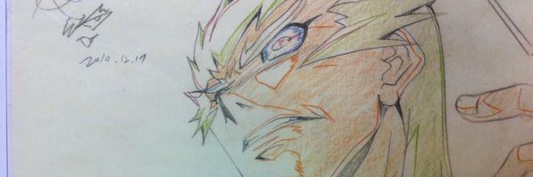 GilboNoh Profile Banner