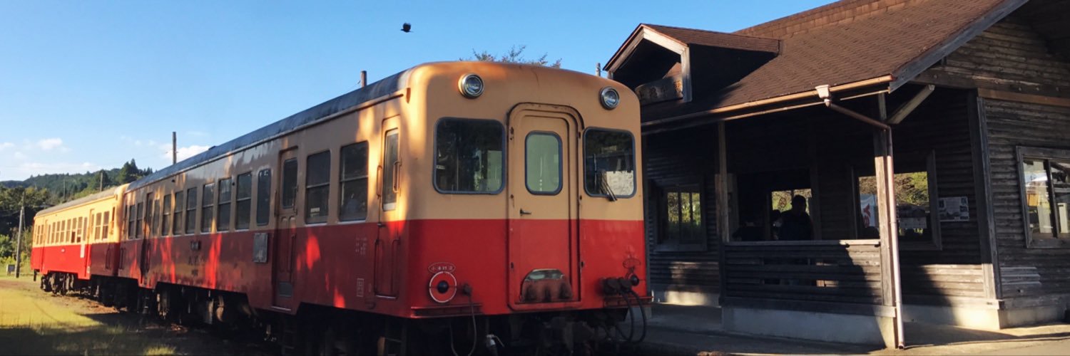 wtakemo's profile banner image