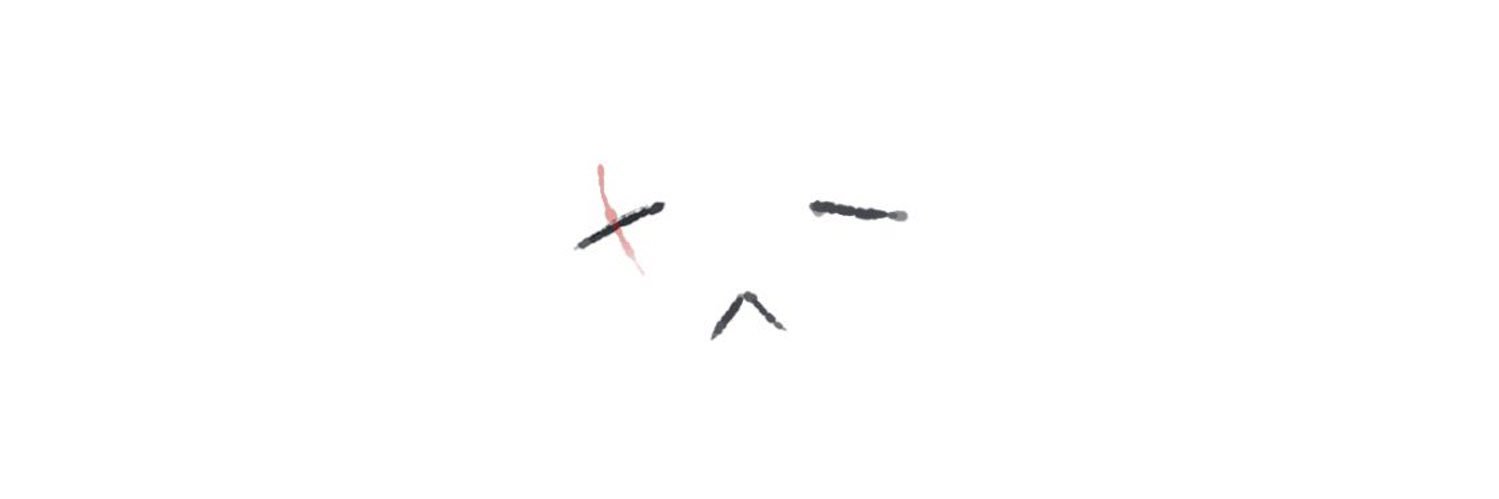 vantedid's profile banner image