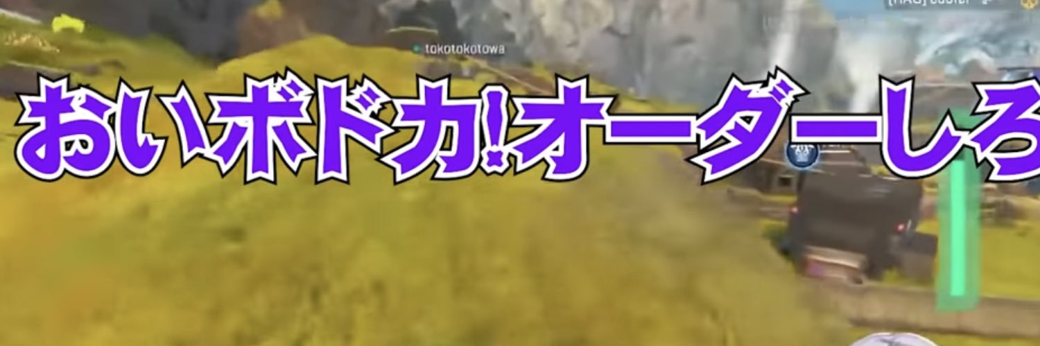 tkys__11's profile banner image