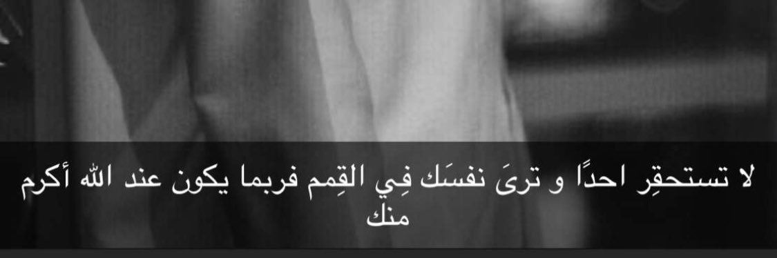 aalkhtaifi999's profile banner image