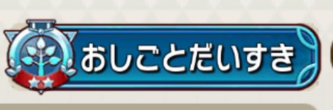 yuna_udonge's profile banner image