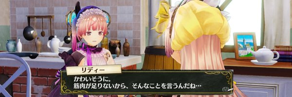 noro_006 Profile Banner