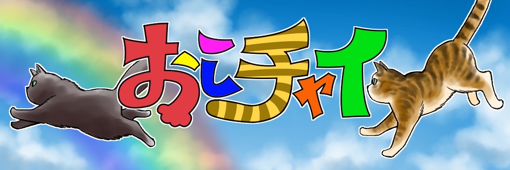 irukajima's profile banner image