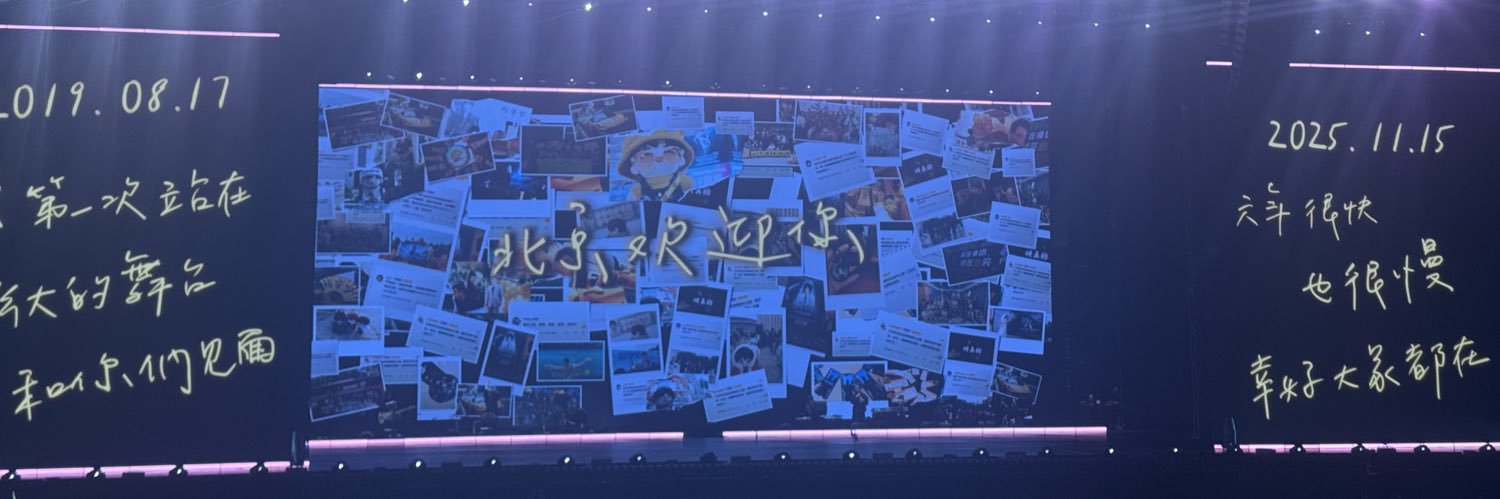TRG banner
