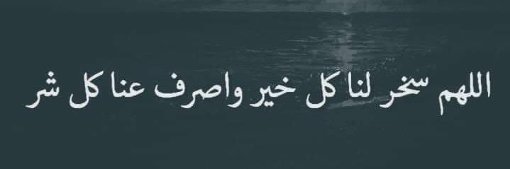 ElsoudMohamed's profile banner image