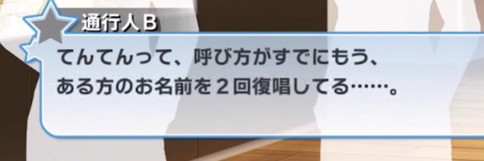 あーね banner