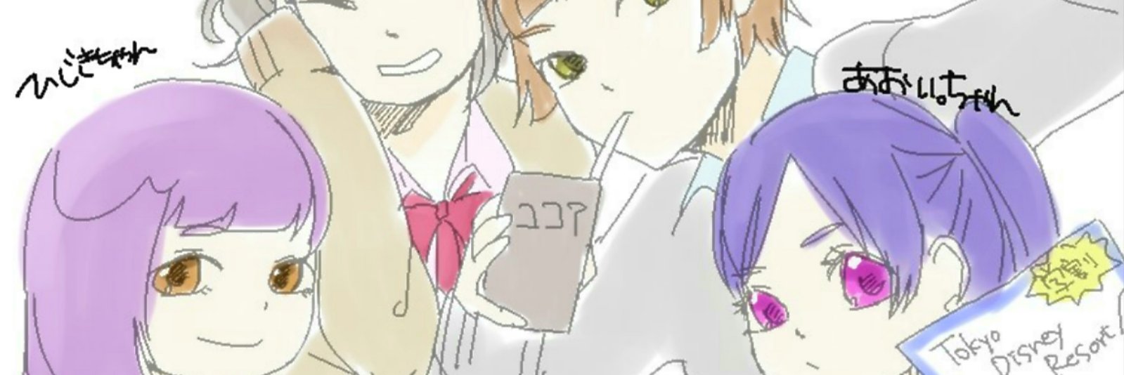 kogarashi_nt's profile banner image