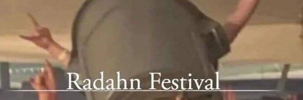jbjbbtp's profile banner image